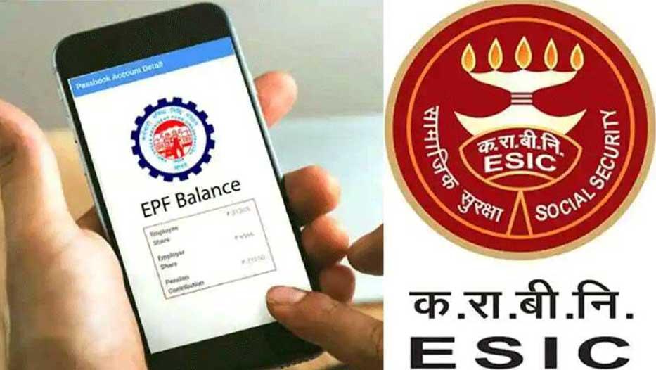ESIC-EPF